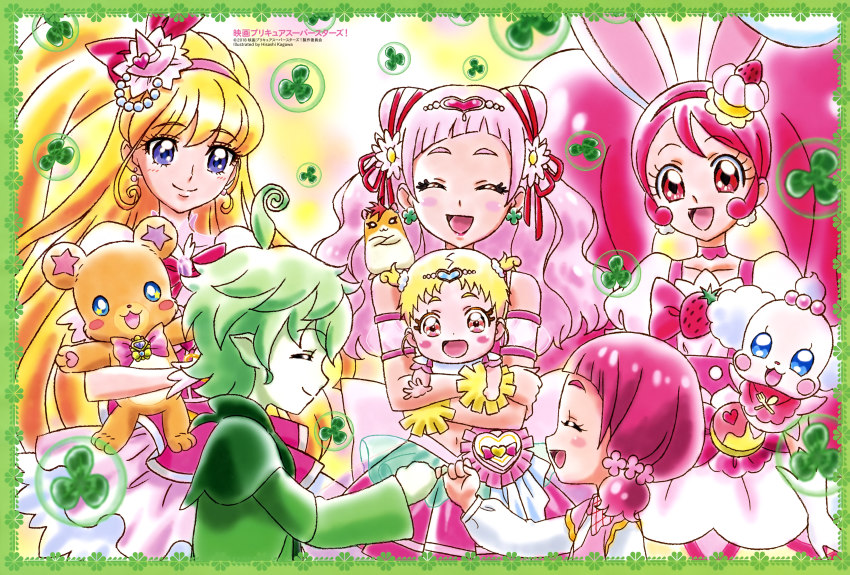 10s 1boy 2018 5girls absurdres ahoge animal_ears asahina_mirai bare_shoulders blonde_hair blue_eyes blunt_bangs blush blush_stickers bow bowtie character_request choker closed_eyes colored_skin cone_hair_bun copyright_name creature cure_miracle cure_whip earrings fake_animal_ears flower framed gloves green_hair green_skin hair_bun hair_flower hair_ornament hairband highres hug-tan_(precure) hugtto!_precure jewelry kagawa_hisashi kirakira_precure_a_la_mode lipstick long_hair mahou_girls_precure! makeup mofurun_(mahou_girls_precure!) multiple_girls navel nono_hana official_art open_mouth pekorin_(precure) pink_choker pink_eyes pink_hair pink_hairband pink_lips pink_neckwear pink_skirt pinky_swear pleated_skirt pointy_ears pom_pom_(clothes) pom_pom_earrings precure precure_all_stars precure_super_stars! puffy_short_sleeves puffy_sleeves rabbit_ears red_eyes red_hair red_hairband red_neckwear shirt short_sleeves short_twintails single_stripe skirt smile stuffed_animal stuffed_toy teddy_bear thick_eyebrows twintails usami_ichika wavy_hair white_gloves white_shirt