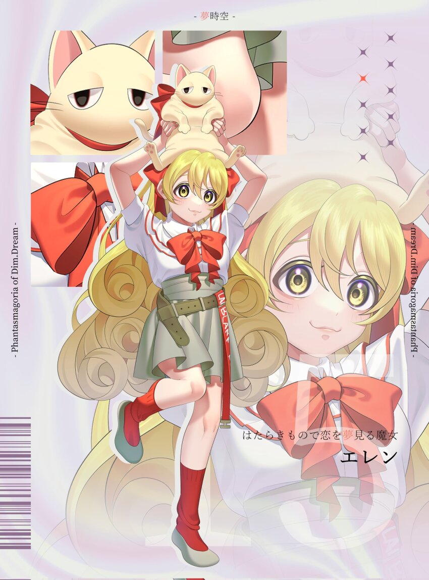 1girl :3 adapted_costume animal blonde_hair bow brown_footwear brown_skirt cat character_name copyright_name corrupted_twitter_file ellen_(touhou) guumin hair_bow highres long_hair mirrored_text pet puffy_short_sleeves puffy_sleeves red_bow red_socks ribbon shirt short_sleeves skirt smile socks sokrates_(touhou) touhou touhou_(pc-98) white_shirt yellow_eyes