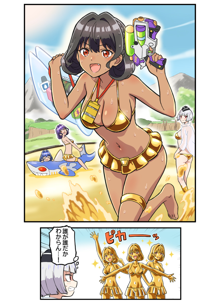 4girls absurdres barefoot bikini black_hair blue_hair blush braid breasts clenched_teeth closed_eyes dark-skinned_female dark_skin fang finger_on_trigger genderswap genderswap_(mtf) gold_bikini gun hair_intakes highres holding humanization inflatable_toy komagoma kotobukiya_bishoujo lanyard large_breasts looking_at_viewer megatron megatron_(kotobukiya_bishoujo) mountain multiple_girls navel open_mouth purple_hair red_eyes see-through_clothes see-through_shirt shirt short_hair skirt sky-byte skywarp skywarp_(kotobukiya_bishoujo) smile sparkle starscream starscream_(kotobukiya_bishoujo) swimsuit teeth thigh_strap thundercracker thundercracker_(kotobukiya_bishoujo) transformers translation_request weapon wet white_hair
