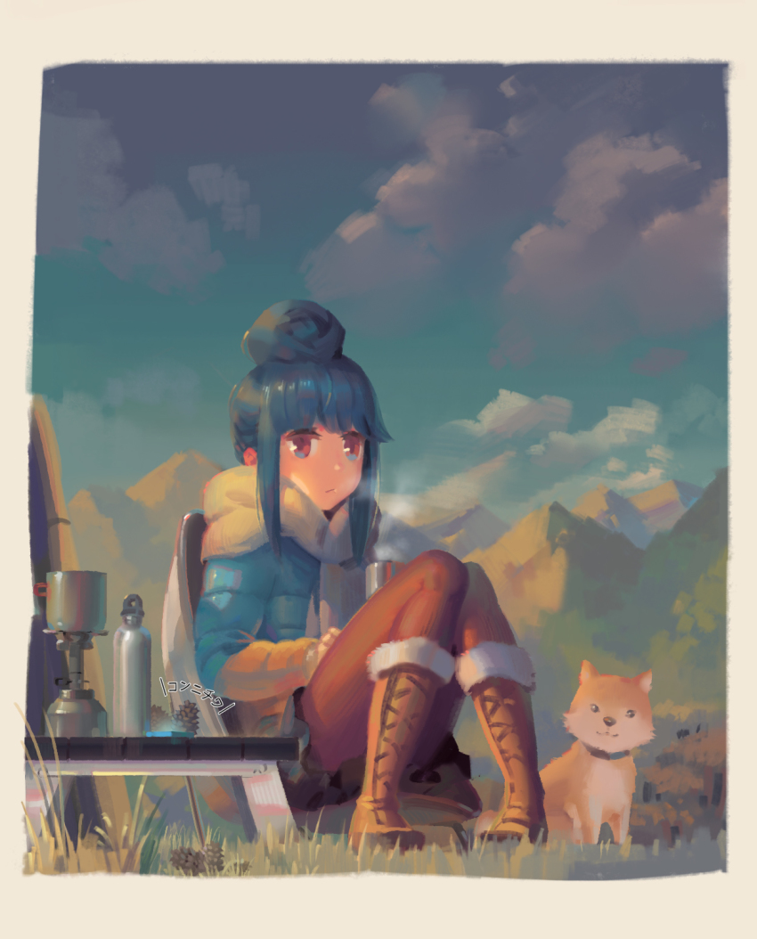 1girl backpacking_stove blue_coat blue_hair boots breath brown_boots cellphone chair cloud coat day dog female_focus hair_bun highres knees_together_feet_apart looking_at_viewer mountain orange_pantyhose outdoors pantyhose phone pinecone portable_stove psi_(583278318) purple_eyes shima_rin single_hair_bun sitting sky smartphone solo table thermos yurucamp