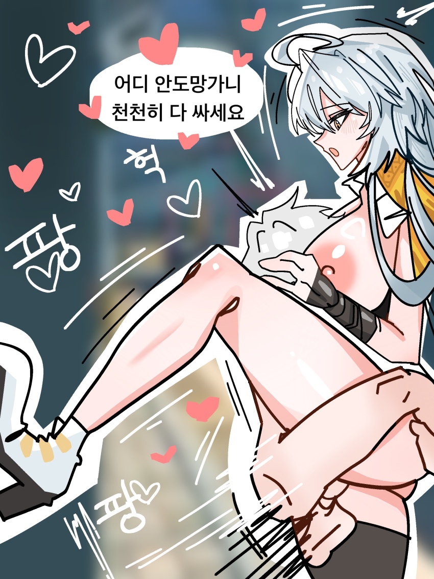 absurdres age_difference aged_down breasts durumii grey_hair heart high_heels highres large_breasts onee-shota shota tagme translation_request vaginal w_eyes wise_(zenless_zone_zero) yixuan_(zenless_zone_zero) zenl zenless_zone_zero