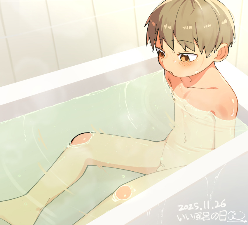 1boy 2025 absurdres artist_request bathing bathroom bathtub blush brown_eyes brown_hair completely_nude dated highres indoors male_focus male_pubic_hair navel nipples nude original partially_submerged penis pubic_hair puron_sukebe shota sitting solo tile_wall tiles uncensored water wet