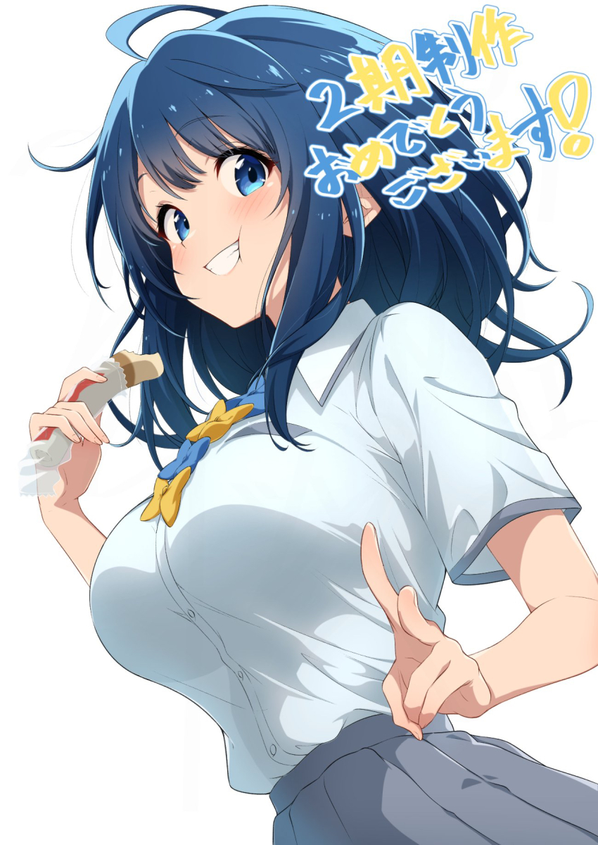 1girl ahoge blue_bow blue_bowtie blue_eyes blue_hair blush bow bowtie breasts collared_shirt cowboy_shot food grey_skirt highres holding holding_food large_breasts looking_at_viewer make_heroine_ga_oo_sugiru! medium_hair nishizuki_shino pleated_skirt school_uniform see-through_silhouette shirt shirt_tucked_in short_sleeves simple_background skirt smile solo summer_uniform teeth translation_request tsuwabuki_high_school_uniform v white_background white_shirt yanami_anna yellow_bow yellow_bowtie