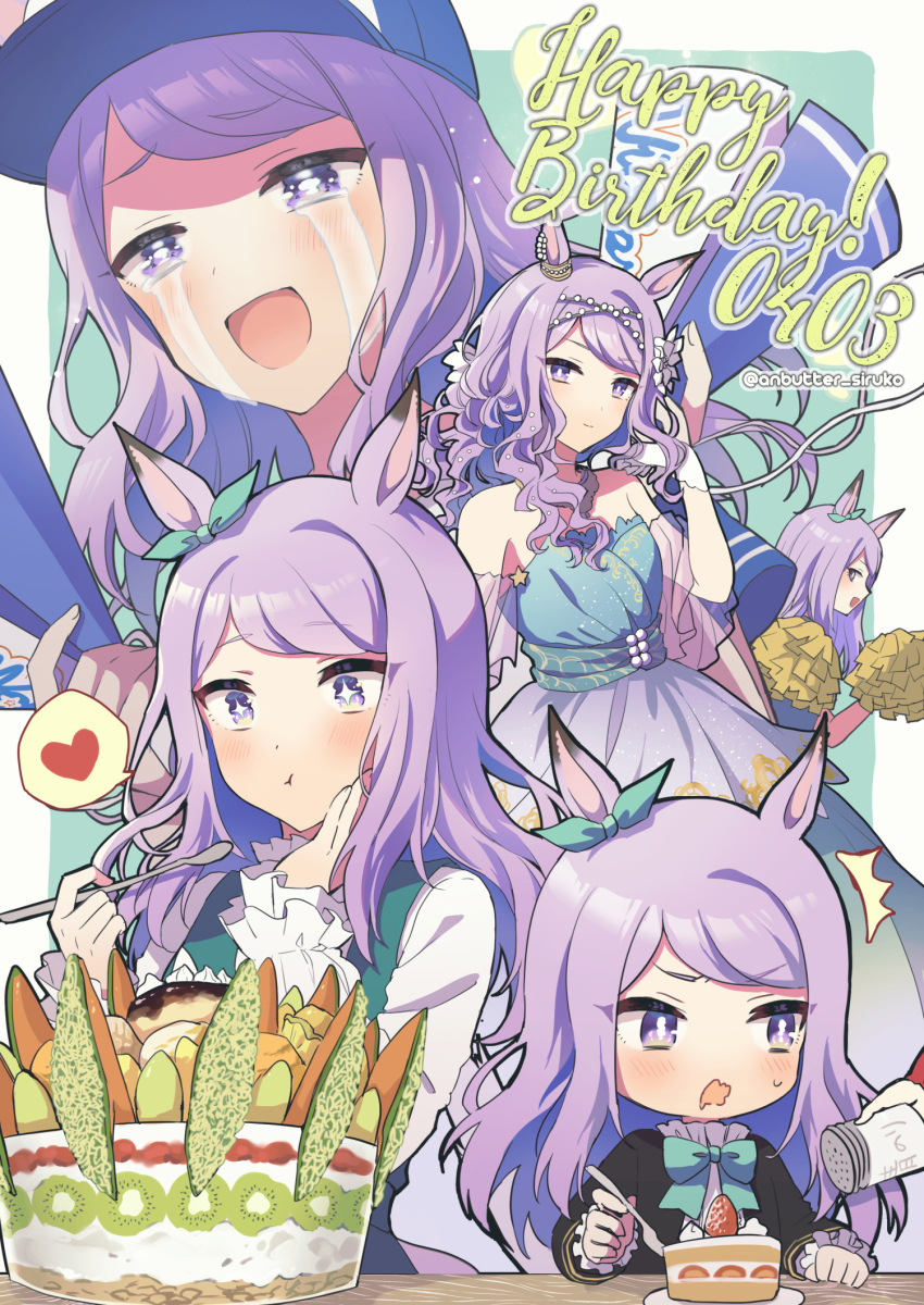 1girl anbutter_siruko animal_ears black_jacket blush cake cake_slice closed_mouth crying crying_with_eyes_open eating food frilled_sleeves frills fruit happy_birthday happy_tears heart highres holding holding_pom_poms holding_spoon horse_ears horse_girl jacket long_hair long_sleeves mejiro_mcqueen_(umamusume) multiple_views open_mouth parfait pom_pom_(cheerleading) pom_poms purple_eyes purple_hair purple_skirt shirt skirt smile spoken_heart spoon strawberry tears twitter_username umamusume white_shirt