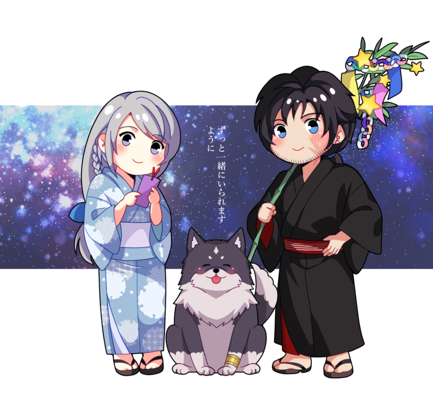 1boy 1girl babigonice bamboo black_hair black_kimono blush bracer braid clive_rosfield dog final_fantasy final_fantasy_xvi grey_hair highres holding holding_tanzaku japanese_clothes jill_warrick kimono long_hair low-tied_long_hair night night_sky sandals scar scar_on_face single_braid sky snowflake_print star_(sky) starry_sky tanabata tanzaku torgal_(ff16)