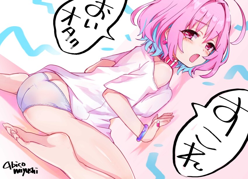 1girl abicomiyushi absurdres against_wall ahoge animal_collar artist_name ass bare_legs barefoot blue_hair breast_press breasts butt_crack collar hair_intakes highres idolmaster idolmaster_cinderella_girls large_breasts looking_at_viewer looking_back multicolored_hair panties pink_hair pink_shirt shirt sitting soles speech_bubble toes translation_request two-tone_hair underwear wariza yumemi_riamu