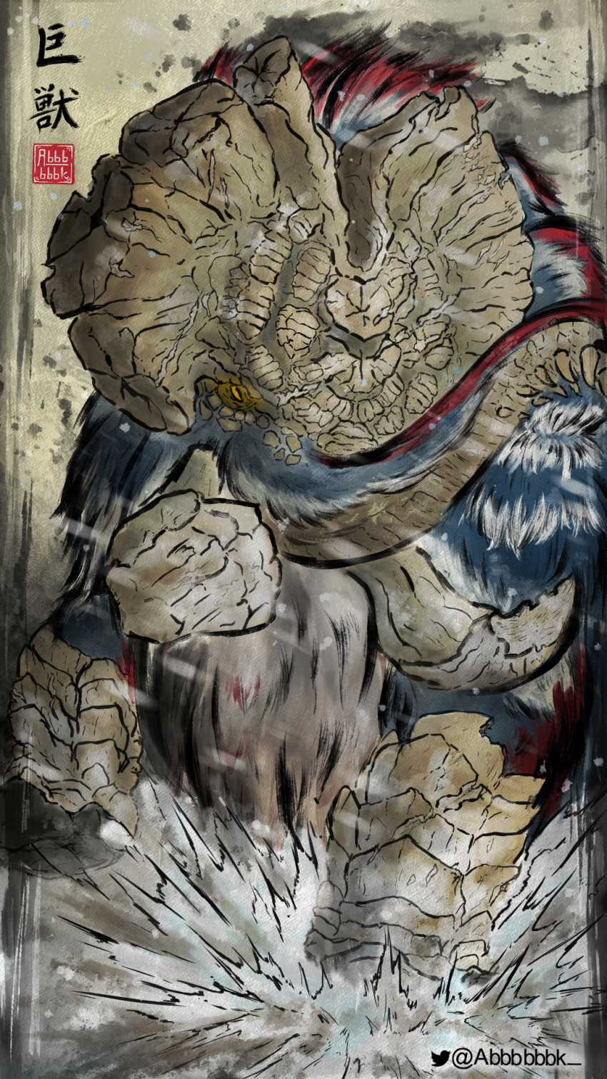 abbbbbbk battle_damage blue_fur calligraphy elephant gammoth highres mammoth monster monster_focus monster_hunter_(series) monster_hunter_x multicolored_fur no_humans paint_splatter painting_(medium) proboscis red_fur solid_eyes solo stomping traditional_media tusks twitter_username watercolor_(medium) watermark yellow_eyes