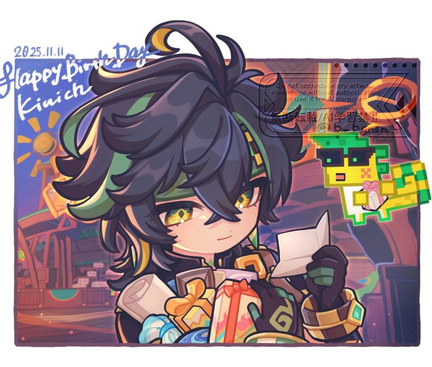 1boy ahoge ajaw_(genshin_impact) b_bmvp black_hair border box bracelet character_name closed_mouth commentary_request crossed_bangs dated diamond-shaped_pupils diamond_(shape) dot_nose earrings genshin_impact gift gift_box gloves green_hair green_headband hair_between_eyes happy_birthday headband holding holding_gift holding_paper jewelry kinich_(genshin_impact) male_focus multicolored_eyes multicolored_gloves multicolored_hair paper piercing ribbon streaked_hair symbol-shaped_pupils watermark white_border
