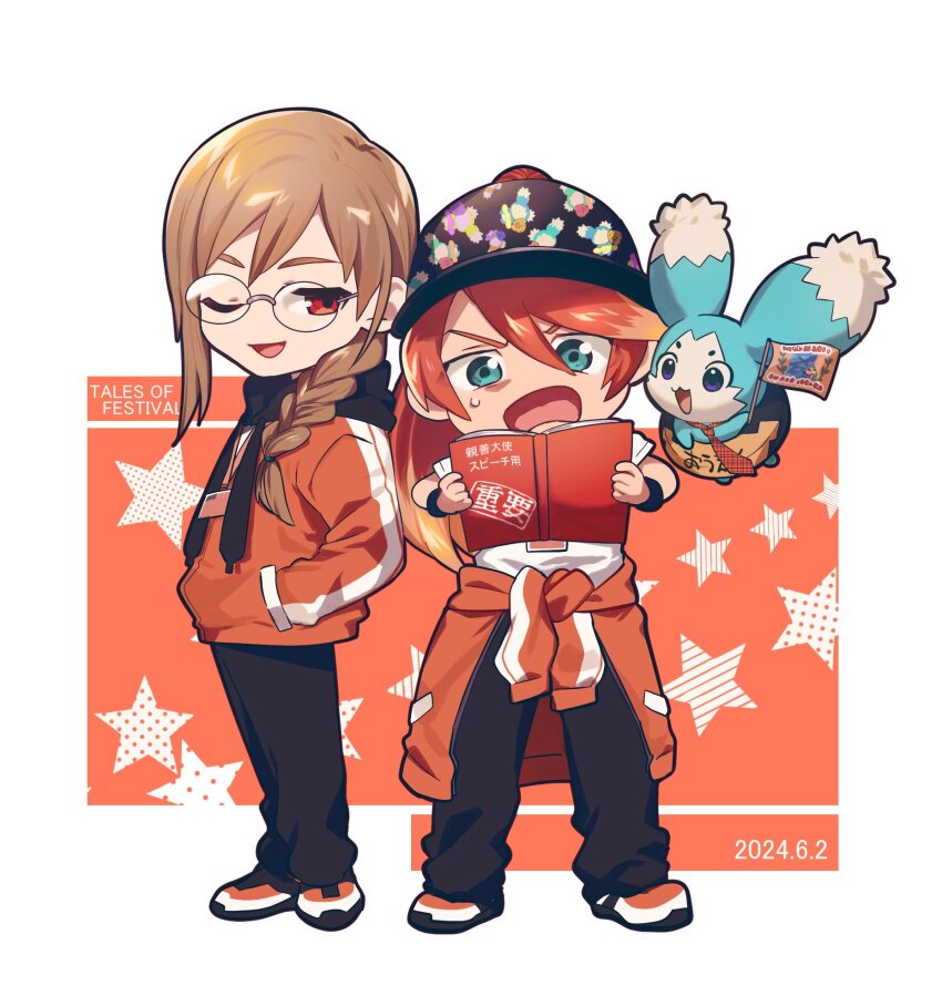 2boys baseball_cap black_pants book braid clothes_around_waist commentary_request creature dated flag floating full_body glasses green_eyes hair_between_eyes hair_over_shoulder hands_in_pockets hat high_ponytail highres holding holding_book holding_flag hood hood_down hoodie id_card jade_curtiss light_brown_hair long_hair long_sleeves looking_at_another luke_fon_fabre male_focus mieu_(tales) multiple_boys necktie one_eye_closed open_mouth orange_hoodie pants ponytail red_eyes red_hair red_necktie shirt short_sleeves single_braid smile souen_senri standing star_(symbol) star_symbol_background sweatdrop tales_of_(series) tales_of_festival_2024 tales_of_the_abyss white_shirt wristband