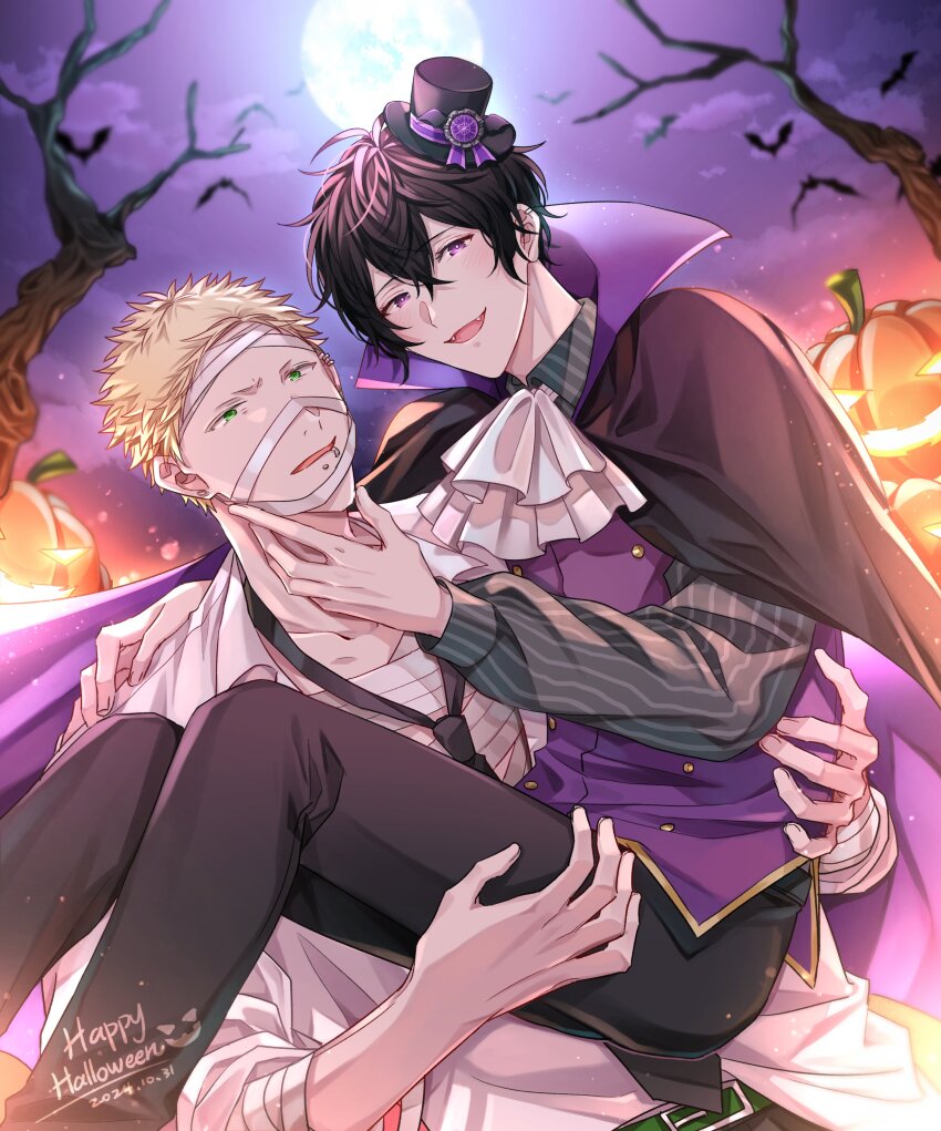 2boys absurdres ascot black_cape black_hat blonde_hair cape commentary cosplay dated dracula dracula_(cosplay) feet_out_of_frame given green_eyes grey_shirt hair_between_eyes halloween happy_halloween hat highres kaji_akihiko long_sleeves looking_at_viewer male_focus moon multiple_boys murata_ugetsu night night_sky pinoli_(pinoli66) purple_ribbon purple_sky purple_vest ribbon shirt short_hair sky vest white_ascot