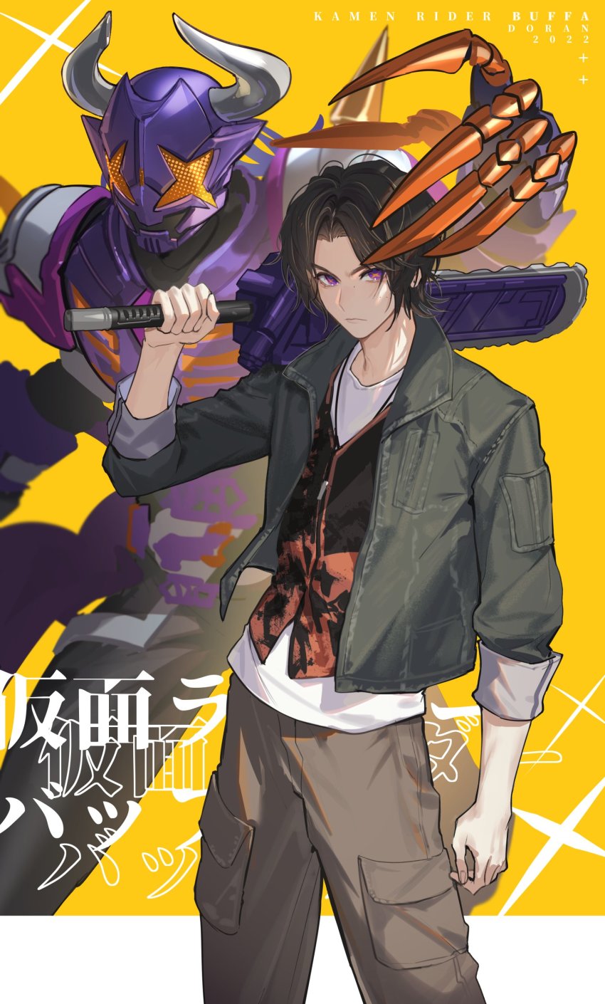 2022 2boys absurdres artist_name azuma_michinaga black_bodysuit bodysuit brown_eyes buffalo chainsaw character_name claw_(weapon) desire_driver doran_(doran7280) rider_belt fingernails green_jacket highres holding holding_weapon horns jacket jewelry kamen_rider kamen_rider_buffa kamen_rider_geats_(series) khakis long_fingernails multiple_boys necklace print_vest purple_eyes purple_scarf raise_buckle scarf sharp_fingernails shirt shoulder_spikes sleeves_rolled_up spikes sword two-tone_background vest weapon white_background white_shirt x_x yellow_background zombie_buckle