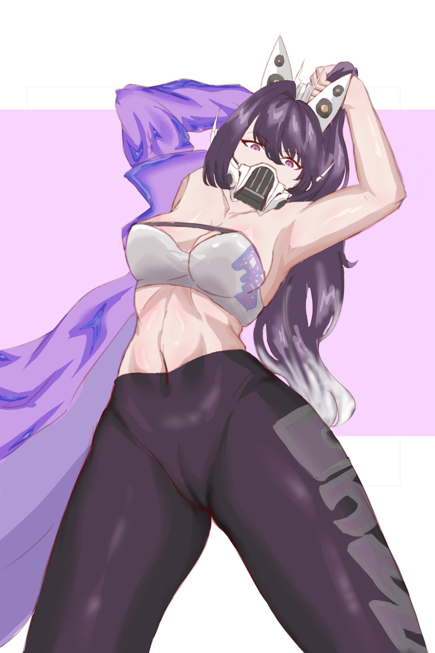 1girl absurdres bra cameltoe coat goddess_of_victory:_nikke highres leggings long_hair mothlight mouth_covering sin_(nikke) underwear