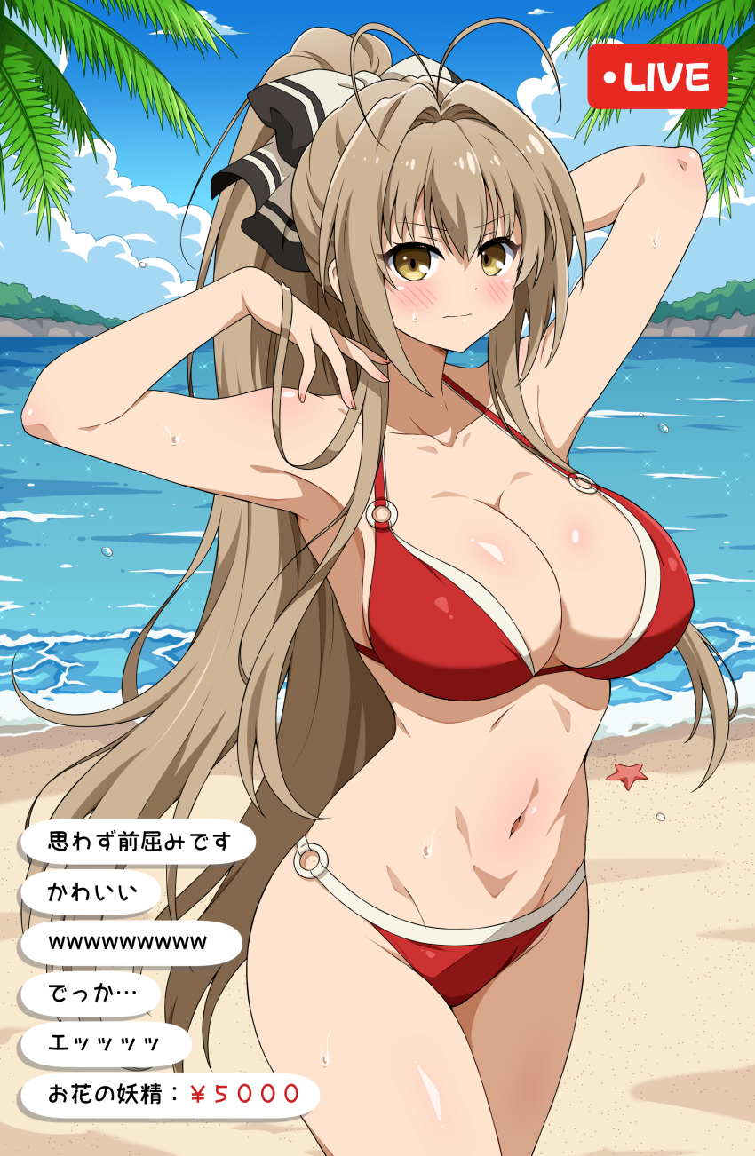 1girl absurdres amagi_brilliant_park antenna_hair beach bikini blue_sky blush breasts cleavage cloud collarbone day eggman_(ni_tamagoex) feet_out_of_frame halterneck highres horizon large_breasts lineart long_hair navel o-ring o-ring_bikini ocean outdoors ponytail red_bikini ribbon sento_isuzu sky solo string_bikini swimsuit very_long_hair wet