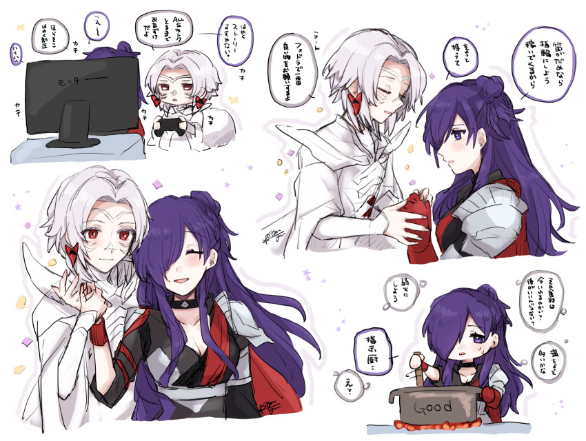 arval_(fire_emblem) black_skirt cape computer cooking earrings female_shez_(fire_emblem) fire_emblem fire_emblem:_three_houses fire_emblem_warriors:_three_hopes gloves highres jewelry long_hair misato_hao nintendo one_eye_covered purple_eyes purple_hair red_eyes side_ponytail skirt white_hair
