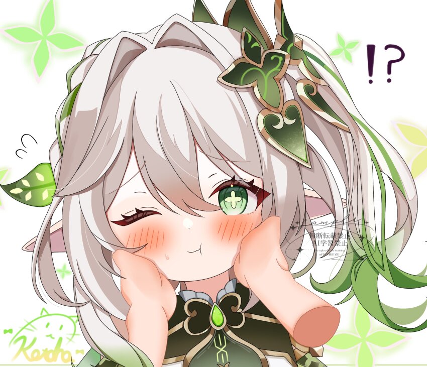 !? 1girl ;t artist_name blush closed_mouth commentary_request cross-shaped_pupils disembodied_hand gem genshin_impact gold_trim green_eyes green_gemstone hair_between_eyes hair_intakes hair_ornament hands_on_another&#039;s_cheeks hands_on_another&#039;s_face highres kotohaneko_0307 leaf_hair_ornament long_hair looking_at_viewer nahida_(genshin_impact) pointy_ears side_ponytail signature simple_background solo_focus symbol-shaped_pupils white_background white_hair