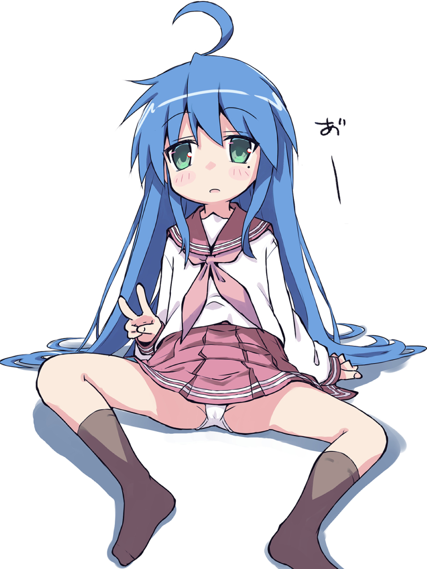 1girl :o ahoge akayama_yukihe arm_support blue_hair blush_stickers brown_socks commentary eyes_visible_through_hair full_body gluteal_fold green_eyes hair_between_eyes hair_spread_out highres izumi_konata kneehighs leaning_back long_hair long_sleeves looking_at_viewer lucky_star miniskirt mole mole_under_eye neckerchief no_shoes open_mouth pink_neckerchief pleated_skirt red_sailor_collar red_skirt sailor_collar school_uniform serafuku shadow shirt sidelocks simple_background sitting skirt socks solo spread_legs v very_long_hair white_background white_shirt