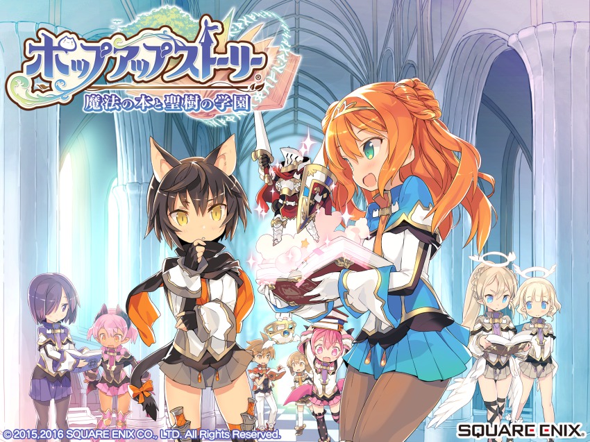 2boys 6+girls alisa_kirsten angel angel_wings animal_ears aqua_eyes arms_up black_hair blade_(galaxist) blonde_hair book boots braid brown_hair cat cat_ears cat_girl cat_tail dark_skin dated demon_girl dog_boy double_bun emelia_pris fingerless_gloves forked_eyebrows french_braid gloves green_eyes hair_between_eyes hair_bun hair_over_one_eye hairband halo hand_on_own_chin highres holding indoors ledo_vassar liliana_hart logo long_hair long_sleeves misty_sheikh multiple_boys multiple_girls official_art official_wallpaper open_mouth orange_hair pantyhose pink_eyes pink_hair pleated_skirt pop-up_story popustory purple_eyes purple_hair revia_serge selim_spark shiroe_adele short_hair skirt suzuna_isurugi tail thigh_boots thighhighs ursula_raiment white_gloves wings yuuri_lessen
