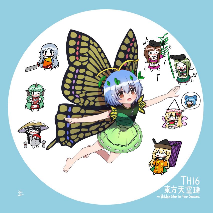 &gt;_&lt; 6+girls :d ;d absurdres ajirogasa antennae apron aqua_background bad_id bad_pixiv_id bamboo bandana barefoot beamed_eighth_notes black_headwear blonde_hair blue_bow blue_hair bow braid brown_dress brown_eyes brown_headwear butterfly_wings chaleu chibi chibi_inset cirno closed_mouth cloud_print coat constellation_print copyright_name curly_hair dress eating eighth_note eternity_larva fairy_wings food fruit full_body green_dress green_hair grey_coat grey_hair hair_bow hat hatchet heart hidden_star_in_four_seasons highres holding holding_food holding_plant horns insect_wings jizou kariyushi_shirt komainu komano_aunn leaf leaf_on_head lily_white long_hair long_sleeves looking_at_viewer matara_okina multicolored_dress multiple_girls musical_note myouga_(plant) nata_(tool) nishida_satono one_eye_closed open_mouth own_hands_together pink_dress plant pointy_hat red_bandana red_shirt sakata_nemuno shirt short_hair short_hair_with_long_locks short_sleeves shorts signature single_horn smile snow solid_oval_eyes speech_bubble tabard tate_eboshi teireida_mai thought_bubble touhou twin_braids watermelon white_apron white_dress white_headwear white_shorts wings yatadera_narumi