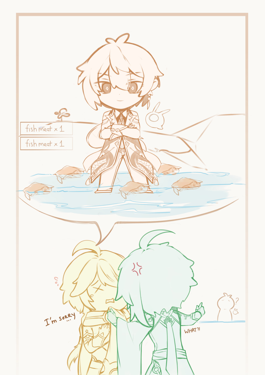 ? absurdres aether_(genshin_impact) anger_vein chibi dochikun english_text fish genshin_impact gripping_clothes highres image_sample pixiv_sample seelie_(genshin_impact) threatening wading water white_background xiao_(genshin_impact) zhongli_(genshin_impact)