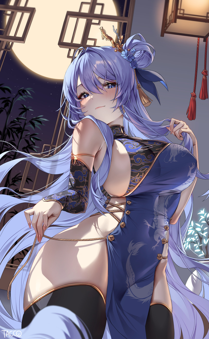 1girl absurdres bare_shoulders black_thighhighs blue_dress blue_eyes blue_hair breasts closed_mouth commentary_request commission covered_navel cowboy_shot detached_sleeves dress floating_hair full_moon gold_trim hair_ornament hair_ribbon hair_rings hairpin hand_up highres holding holding_own_hair korean_commentary large_breasts long_hair long_sleeves looking_at_viewer moon no_panties original pelvic_curtain ribbon second-party_source sideboob single_detached_sleeve sleeveless sleeveless_dress smile solo standing tacco_(tikeworld) thick_thighs thighhighs thighs very_long_hair yuksi_(yuksi)
