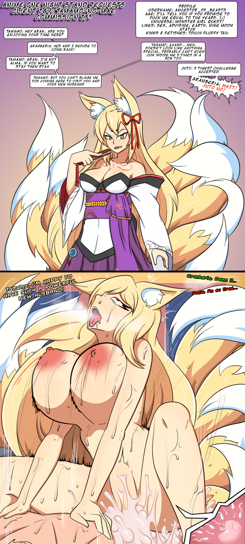 absurdres animal_ears breasts clothes completely_nude cowgirl_position cum cum_in_pussy dywtba-alt-universe ejaculation fertilization highres impregnation large_breasts long_hair looking_at_viewer lying mon-musu_quest! multiple_tails nude aged_up open_mouth ovum rolling_eyes sex straddling tail tamamo_(mon-musu_quest!) tongue tongue_out vaginal