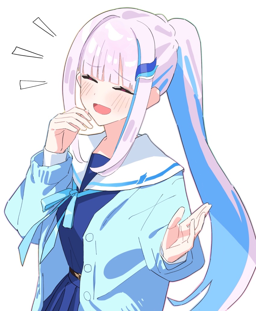 1girl blue_hair blunt_bangs blush cardigan closed_eyes hashtag-only_commentary highres lize_helesta lize_helesta_(4th_costume) long_hair long_sleeves multicolored_hair nijisanji open_cardigan open_clothes open_mouth pink_hair ponytail sailor_collar sidelocks simple_background solo suisei_lens virtual_youtuber white_background white_sailor_collar