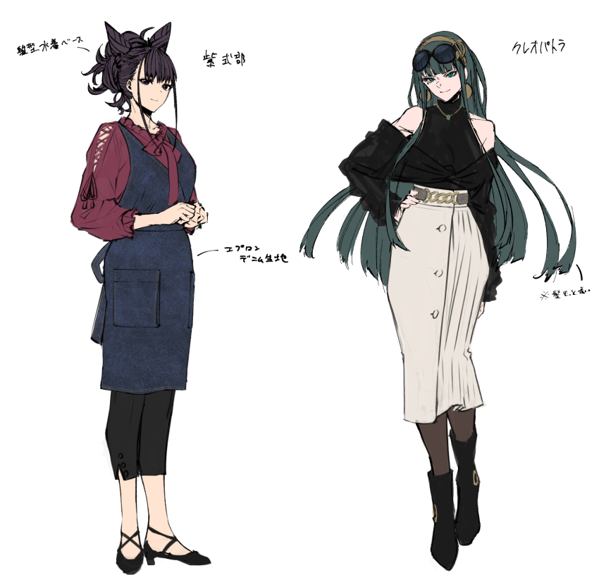 2girls apron bare_shoulders belt black_footwear black_pants black_shirt blue_apron boots breasts brown_pantyhose reference_sheet cleopatra_(fate) cone_hair_bun earrings eyewear_on_head fate/grand_order fate_(series) full_body green_eyes green_hair hair_bun hair_ornament hairband high_heels highres hoop_earrings jewelry knee_boots large_breasts long_hair long_skirt long_sleeves mugetsu2501 multiple_girls murasaki_shikibu_(fate) necklace off_shoulder pants pantyhose purple_hair purple_shirt shirt skirt smile sunglasses translation_request white_skirt