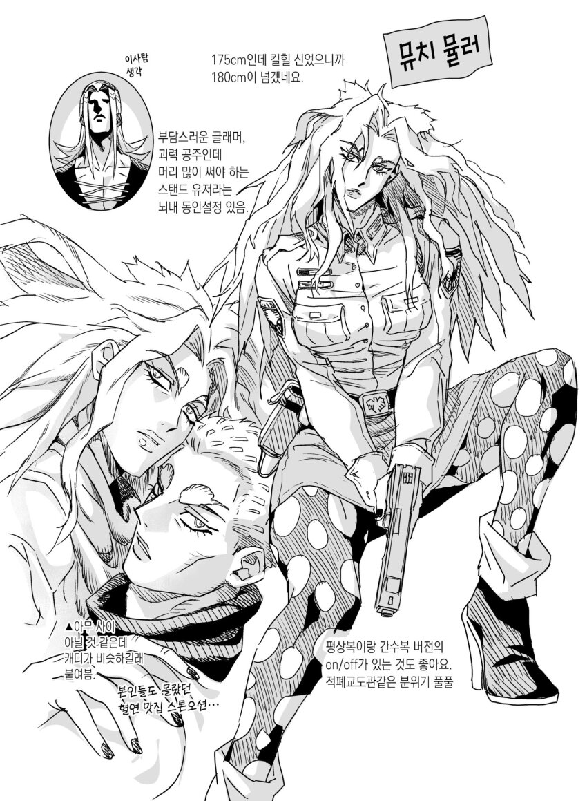 1girl 2boys boots breast_pocket breasts commentary_request greyscale gun handgun head_tilt high_heel_boots high_heels highres holding holding_gun holding_weapon jeonjin_(mynamebazin) jojo_no_kimyou_na_bouken korean_commentary korean_text leone_abbacchio long_hair medium_breasts messy_hair miniskirt miuccia_miuller monochrome multiple_boys pantyhose pocket skirt sports_max stone_ocean thick_eyebrows translation_request vento_aureo weapon