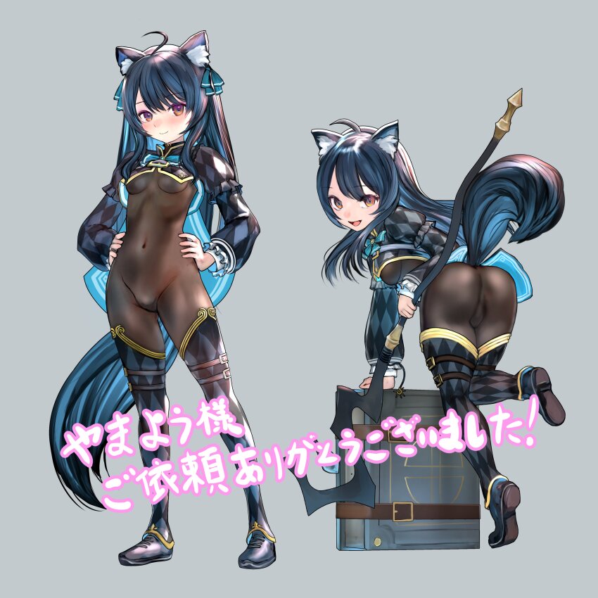 1girl absurdres ahoge animal_ear_fluff animal_ears argyle_clothes ass black_hair black_shrug blush bodystocking breasts chest_belt closed_mouth commentary_request commission commissioner_name covered_navel detached_pants emutsuichi full_body gold_trim grey_background hair_ribbon hands_on_own_hips highres holding holding_staff long_hair long_sleeves looking_at_viewer looking_back multiple_views open_mouth red_eyes ribbon second-party_source shrug_(clothing) simple_background skeb_commission small_breasts smile staff standing svartlilja_(vrchat) tail thank_you vrchat wolf_ears wolf_girl wolf_tail
