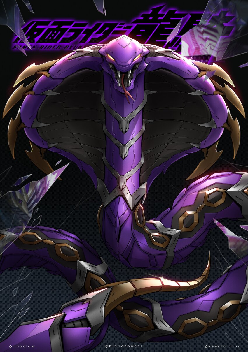 1boy 2025 absurdres advent_card advent_deck animal_focus armor artist_collaboration belt black_gloves bodysuit broken_mirror card chinese_zodiac cobra_(animal) contract_monster gloves gold_armor helmet highres holding holding_sword holding_weapon kamen_rider kamen_rider_ouja kamen_rider_ouja_survive kamen_rider_outsiders kamen_rider_ryuki_(series) keen_fai lihaolow male_focus mask mirror monster monster_focus nekokang1 official_alternate_costume purple_armor rider_belt snake solo standing sword tokusatsu tongue v_buckle vambraces venosaber venosnaker venovisor weapon year_of_the_snake