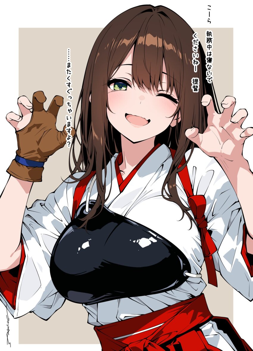 1girl akagi_(kancolle) breasts brown_eyes brown_hair claw_pose fang highres japanese_clothes kantai_collection long_hair muneate open_mouth sakakiba_misogi skin_fang tasuki