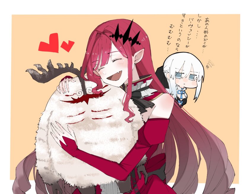 2girls baobhan_sith_(fate) baobhan_sith_(first_ascension)_(fate) black_bow blue_eyes blush bow braid cernunnos_(fate) closed_eyes euhage73 fate/grand_order fate_(series) hair_between_eyes hair_bow half_up_braid highres long_hair morgan_le_fay_(fate) morgan_le_fay_(first_ascension)_(fate) multiple_girls open_mouth pink_hair pointy_ears ponytail simple_background smile white_hair
