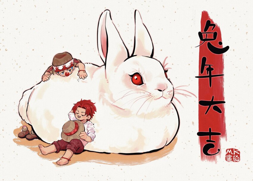 2boys absurdres animal barefoot blue_hair brown_hat brown_shirt brown_shoes buggy_the_clown child chinese_zodiac clown_nose eyelashes hat highres male_focus multiple_boys one_piece oversized_animal rabbit red_eyes red_hair shanks_(one_piece) shirt shoes translation_request vamos_mk year_of_the_rabbit