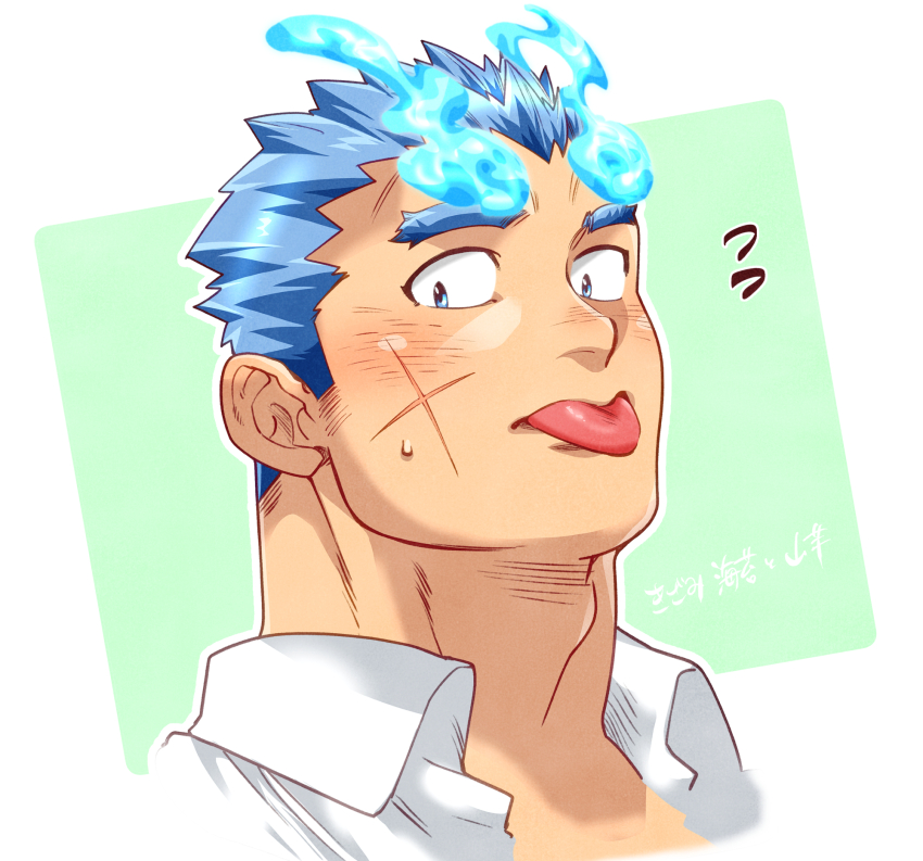 1boy adam&#039;s_apple bara blue_eyes blue_fire blue_hair blush border collared_shirt commentary cross_scar facial_scar fiery_horns fire flying_sweatdrops forked_eyebrows green_background hair_slicked_back highres horns kizami_nori_to_yamaimo looking_at_viewer male_focus muscular muscular_male outside_border portrait sakimori_toji scar scar_on_cheek scar_on_face shirt short_hair sideburns signature solo sweatdrop thick_eyebrows tokyo_houkago_summoners tongue tongue_out two-tone_background white_border white_shirt