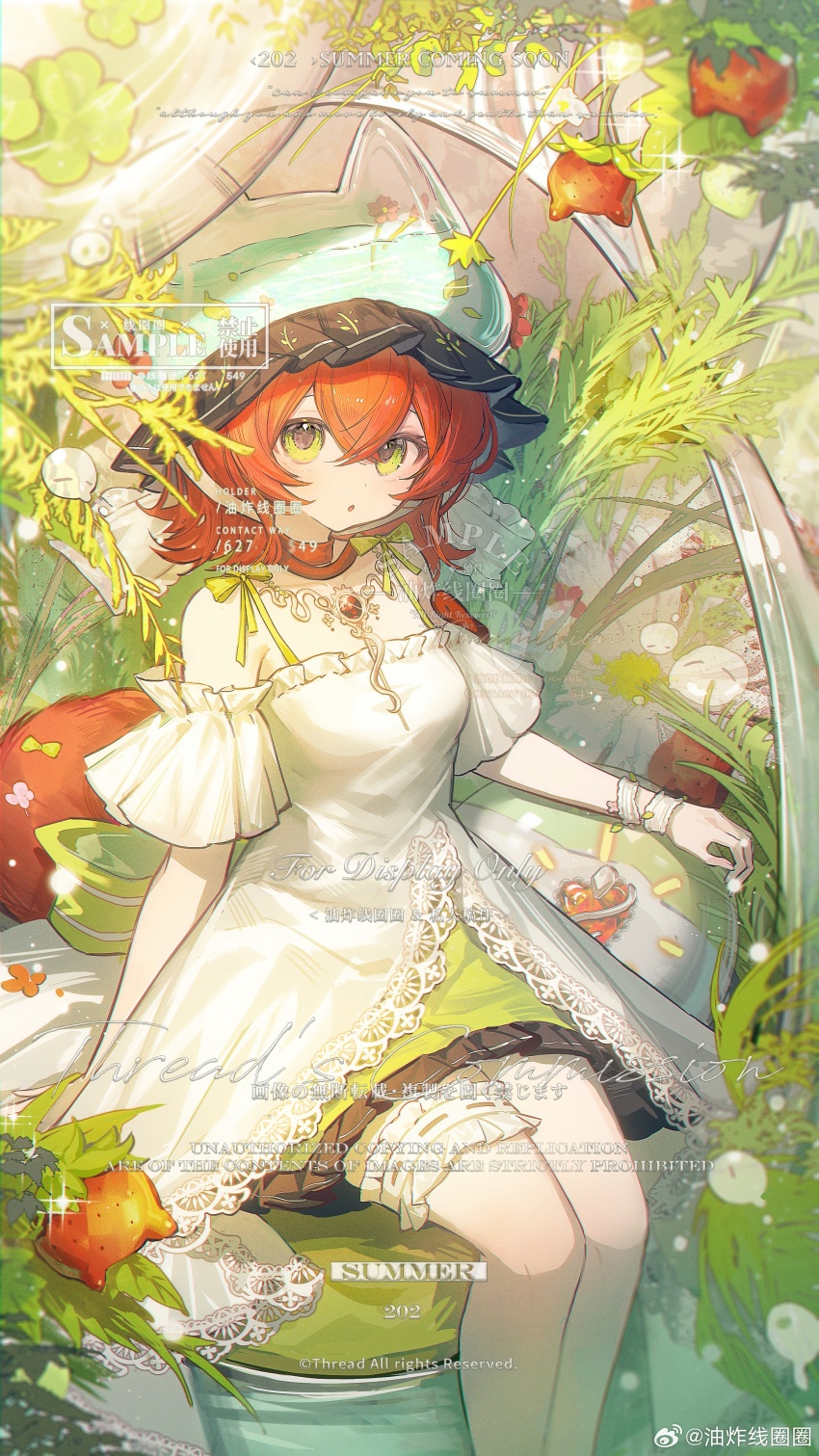1girl absurdres breasts detached_sleeves dress fish food frills fruit green_eyes hair_between_eyes highres jewelry looking_at_viewer original parted_lips plant red_hair short_sleeves sitting solo water watermark white_dress youzha_xian_quanquan