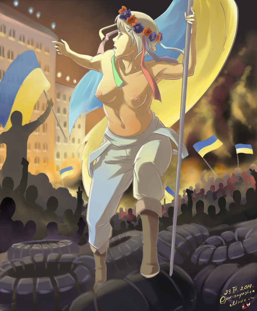 1girl 2014 axis_powers_hetalia barricade blonde_hair boots breasts breasts_apart burning dated fine_art_parody flag head_wreath highres holding holding_flag liberty_leading_the_people navel nipples oprisnyashka pants parody pile politics rioting ruins short_hair signature small_breasts standing topless_female ukraine ukraine_(hetalia) ukrainian_flag unused_tire white_pants