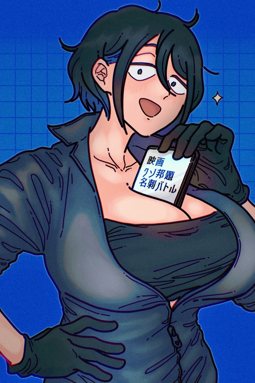 :d ahoge between_breasts black_hair breasts cleavage gloves hand_on_own_hip highres indie_virtual_youtuber jumpsuit kataochi_chuuko large_breasts linear_green5 looking_at_viewer open_mouth smile upper_body virtual_youtuber