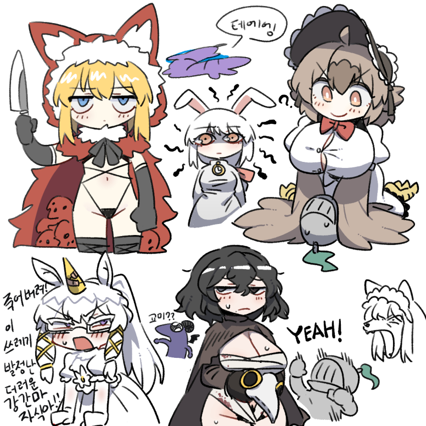 1boy 6+girls ? animal_ears animal_hood bird_legs bird_wings black_eyes black_gloves black_hair black_panties black_ribbon black_souls black_souls_2 black_thighhighs blackwell_(black_souls) blonde_hair blue_eyes bonnet bow bowtie breasts brown_eyes brown_feathers button_gap cape chibi cleavage clock_necklace closed_mouth colored_eyelashes cropped_legs cross-laced_clothes dodo_(black_souls) dog_ears dog_girl dress elbow_gloves feathers flat_chest florence_(black_souls) frilled_bonnet frills fur-trimmed_hood fur_trim glasses gloves grimm_(black_souls) hair_between_eyes harpy helm helmet highleg highleg_panties highres holding holding_knife holding_mask hood hood_up hooded_cape horns horse_ears horse_girl knife korean_text large_breasts long_hair long_sleeves looking_at_another looking_at_viewer mask medium_breasts midriff monster_girl multiple_girls multiple_views navel node_(black_souls) nyong_nyong open_mouth panties plague_doctor_mask ponytail purple_eyes rabbit_ears red_bow red_bowtie red_hood_(black_souls) ribbon robe shirt short_sleeves simple_background single_horn smile staring stomach sweatdrop taut_clothes taut_shirt thighhighs translation_request underwear unis_(black_souls) unworn_mask white_background white_dress white_hair white_robe winged_arms wings