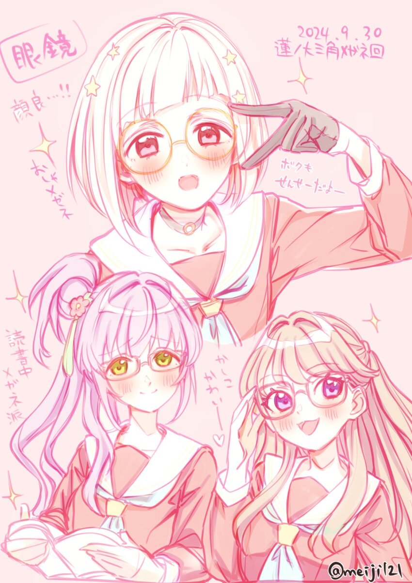 3girls :3 :d adjusting_eyewear aqua_neckerchief bespectacled black_choker black_gloves blush bob_cut brown_dress brown_hair choker closed_mouth collarbone colored_inner_hair commentary_request cropped_torso dated diagonal_bangs dress flower fujishima_megumi glasses gloves green_eyes hair_bun hair_flower hair_ornament half_gloves hasu_no_sora_school_uniform heart highres inverted_bob limited_palette link!_like!_love_live! long_hair long_sleeves looking_at_viewer love_live! meiji_(mosamoo3) multicolored_hair multiple_girls neckerchief o-ring o-ring_choker open_mouth otomune_kozue pink_background purple_eyes purple_hair red_eyes red_flower red_hair round_eyewear sailor_collar sailor_dress school_uniform short_hair side_ponytail sidelocks single_side_bun smile split_mouth star_(symbol) star_hair_ornament streaked_hair translation_request two_side_up virtual_youtuber white_hair white_sailor_collar winter_uniform yugiri_tsuzuri