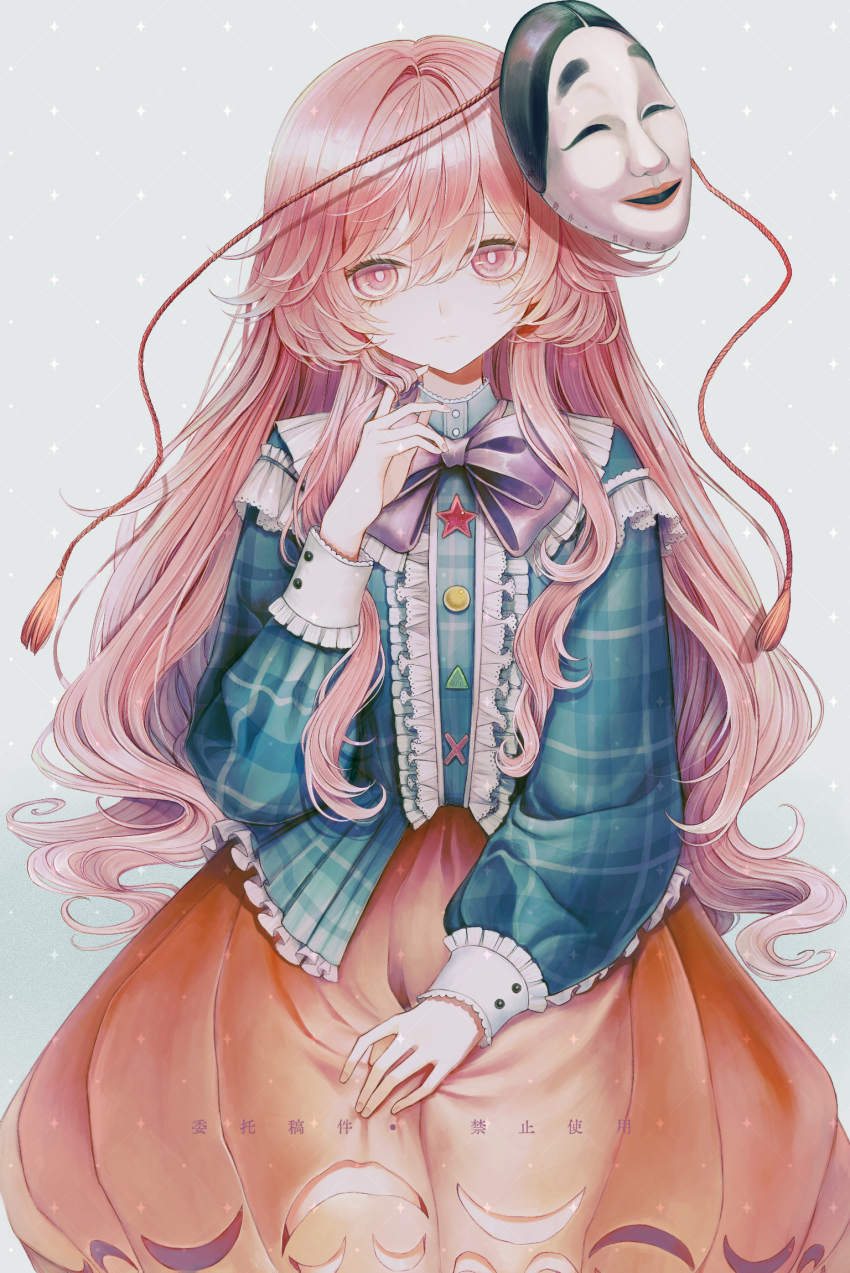 1girl adapted_costume aliasing aqua_shirt bow bowtie bright_pupils bubble_skirt center_frills chinese_commentary circle closed_mouth commentary_request commission cowboy_shot curly_hair expressionless frilled_shirt frills grey_background hand_in_own_hair hand_up hata_no_kokoro highres hourai_kiriri lolita_fashion long_hair long_sleeves looking_at_viewer mask mask_on_head noh_mask orange_skirt pink_eyes pink_hair plaid_clothes plaid_shirt puffy_long_sleeves puffy_sleeves purple_bow purple_bowtie shirt simple_background skirt skirt_cutout sleeve_cuffs solo star_(symbol) touhou triangle twirling_hair watermark watermark_grid white_pupils x_(symbol)
