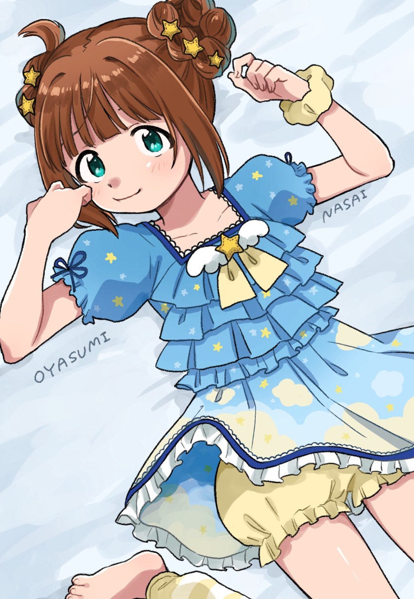 1girl aqua_eyes barefoot blue_pajamas brown_hair closed_mouth collarbone double_bun hair_bun highres idolmaster idolmaster_(classic) idolmaster_million_live! idolmaster_million_live!_theater_days looking_at_viewer lying naruse_ill on_back oyasumi_pajama_(idolmaster) pajamas puffy_short_sleeves puffy_sleeves short_hair short_sleeves solo takatsuki_yayoi