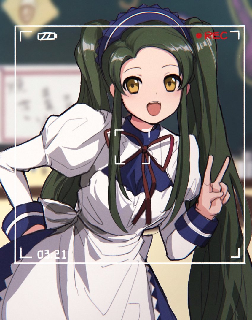 1girl :d alternate_hairstyle apron blouse blue_skirt blurry blurry_background fang forehead frilled_apron frills green_hair hand_on_own_hip headdress highres kl_(reikishikl) long_hair long_sleeves looking_at_viewer open_mouth puffy_long_sleeves puffy_sleeves recording red_ribbon ribbon shirt skirt smile solo suzumiya_haruhi_no_yuuutsu symbol-only_commentary teeth tsuruya twintails upper_teeth_only v waitress white_apron white_shirt yellow_eyes