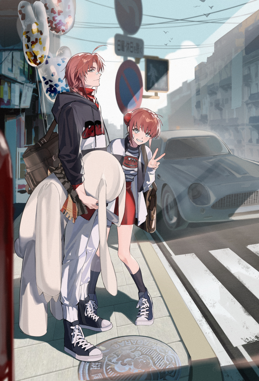 1boy 1girl absurdres ahoge ameinu bag building car crosswalk day double_bun full_body gintama grin hair_bun highres holding hood hood_down hoodie jacket kagura_(gintama) kamui_(gintama) long_sleeves looking_at_viewer motor_vehicle outdoors red_hair road road_sign shoes short_hair shoulder_bag siblings sign sky smile sneakers standing street stuffed_toy traffic_light v yellow_eyes