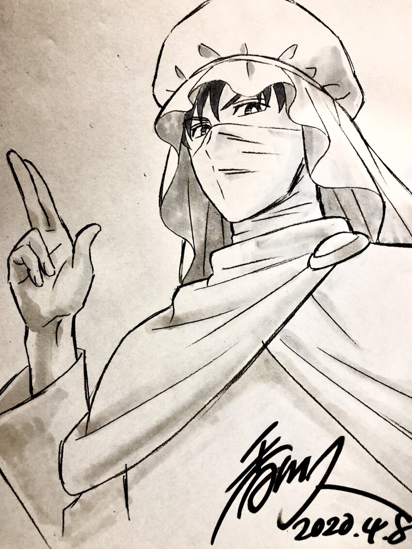 bishoujo_senshi_sailor_moon black_and_white chiba_mamoru hand_drawn highres kagawa_hisashi tagme