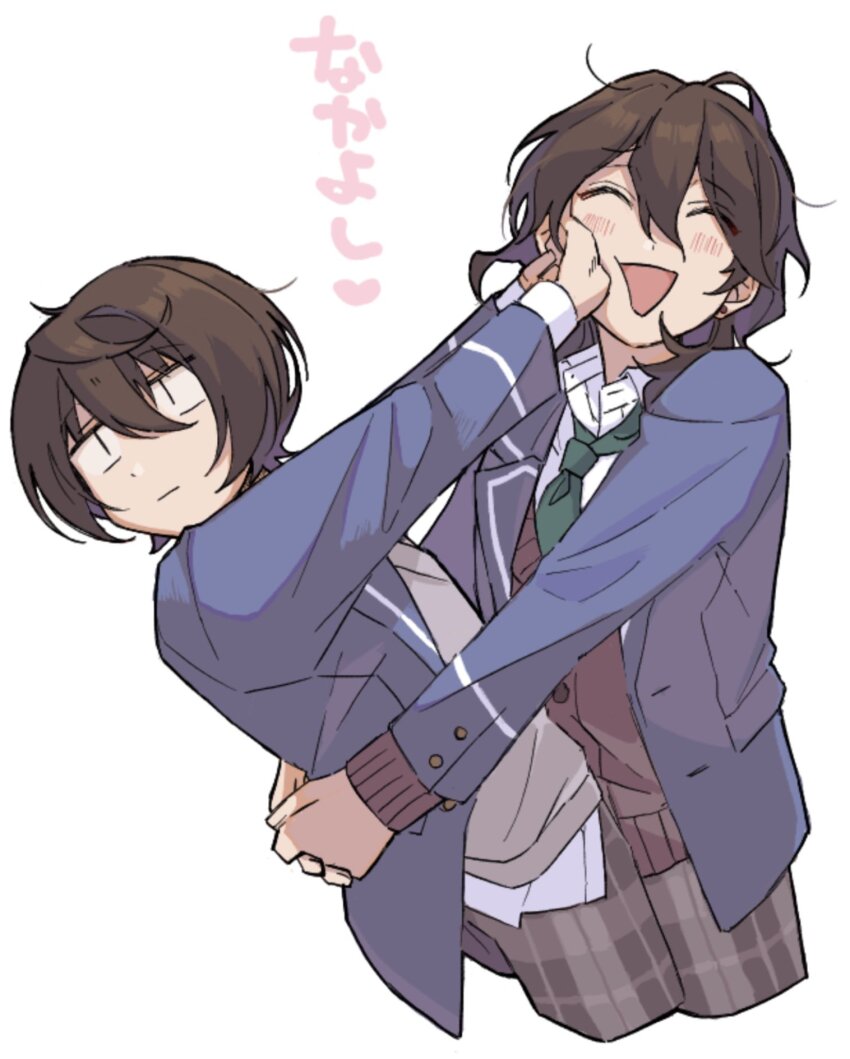 2boys :| averting_eyes black_hair blazer blue_jacket brothers brown_cardigan cardigan cheek_squash closed_mouth collared_shirt cowboy_shot cropped_legs ensemble_stars! facing_to_the_side grey_pants grey_sweater_vest hair_between_eyes hands_on_another&#039;s_cheek hands_on_another&#039;s_face highres hug interlocked_fingers jacket leaning_back looking_to_the_side male_focus medium_hair multiple_boys niyororinpayamaru open_clothes open_collar open_jacket open_mouth outstretched_arms own_hands_together pants plaid_clothes plaid_pants rejection school_uniform shirt short_hair siblings simple_background sweater_vest untucked_shirt white_background white_shirt yumenosaki_school_uniform