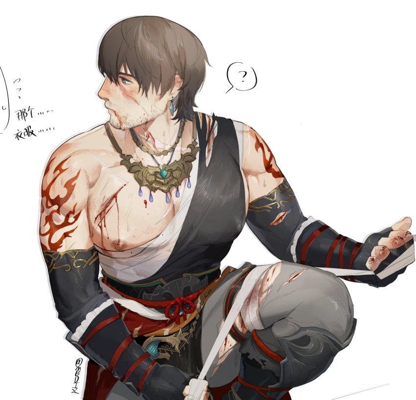 1boy ? absurdres adventurer_(ff14) arm_tattoo bandaged_leg bandages black_gloves blood blood_on_face blue_eyes brown_hair covered_erect_nipples earrings facial_hair final_fantasy final_fantasy_xiv fingerless_gloves gloves highres holding holding_bandages hyur injury jewelry large_pectorals looking_to_the_side male_focus mbdtz muscular muscular_male necklace nipples pectorals short_hair solo speech_bubble squatting stubble tattoo thighs torn_clothes translation_request warrior_of_light_(ff14)