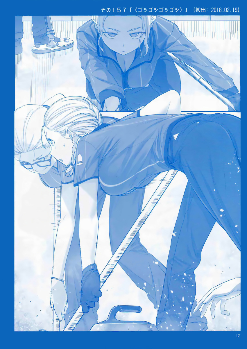 3girls absurdres bent_over blue_theme braid breasts cleavage comic curling curling_stone getsuyoubi_no_tawawa glasses gloves highres himura_kiseki ice large_breasts leaning_forward long_sleeves monochrome multiple_girls multiple_views page_number pants playing_sports scan shoes short_hair short_sleeves silent_comic sliding sportswear sweat uniform
