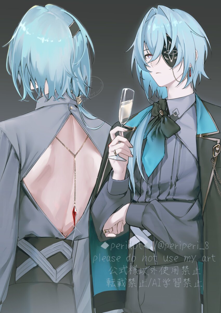 1boy absurdres anaxa_(honkai:_star_rail) aqua_hair back backless_outfit black_coat black_corset chain closed_mouth coat corset cup drink earrings english_text eyepatch gem gradient_hair grey_background grey_shirt highres holding holding_cup honkai:_star_rail honkai_(series) jewelry long_sleeves male_focus medium_hair multicolored_hair one_eye_covered peridot_(periperi_8) puffy_long_sleeves puffy_sleeves red_gemstone shirt side_ponytail single_earring solo upper_body watermark