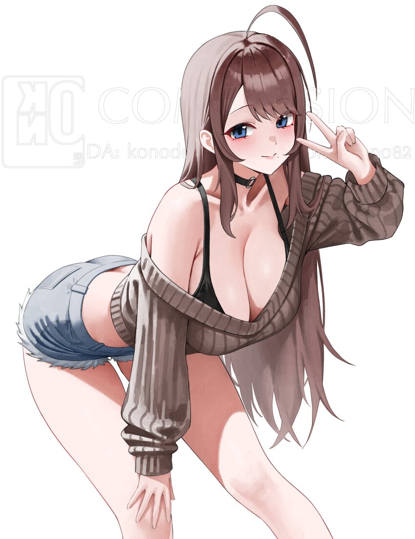 1girl ahoge artist_name bent_over black_bra black_choker blue_eyes bra breasts brown_hair brown_sweater character_request choker cleavage closed_mouth copyright_request cutoffs denim denim_shorts hand_on_own_knee highres huge_ahoge kono_(xerondan321) large_breasts long_hair off_shoulder ribbed_sweater short_shorts shorts simple_background smile solo sweater underwear v white_background