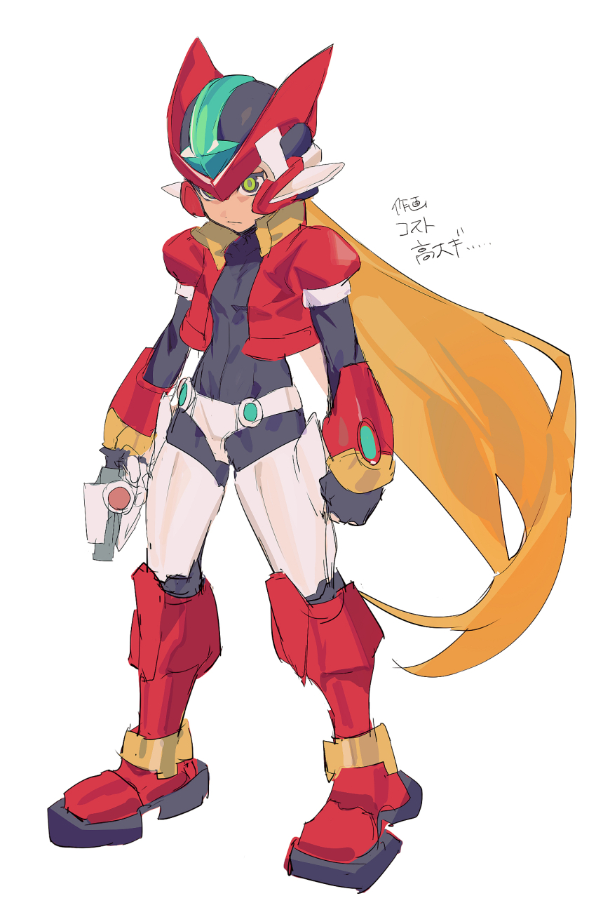 1boy armor black_bodysuit blonde_hair bodysuit cropped_jacket forehead_jewel full_body green_eyes gun helmet highres holding holding_gun holding_weapon jacket long_hair male_focus mayutsuba_mono mega_man_(series) mega_man_zx model_zx_(mega_man) red_armor red_helmet red_jacket simple_background solo weapon white_background